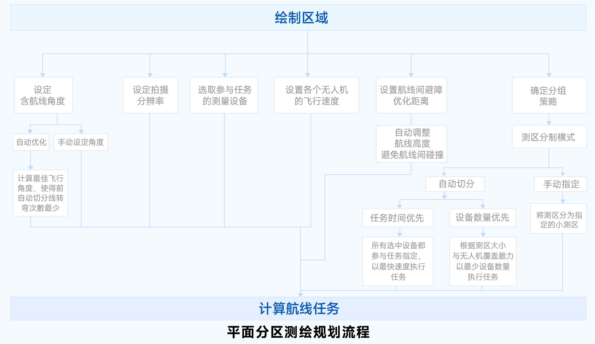 xiugaitupian2-342.jpg